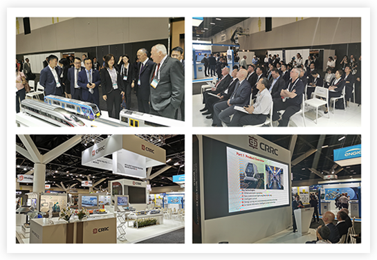 AusRAIL Exhibition